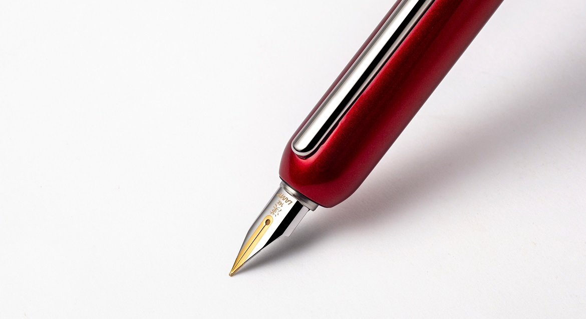 顔真卿墨 名筆三十撰墨第12号 LAMY中国区官方